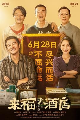 国产一区二区视频在线观看